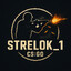 strelok_1