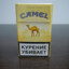 CAMEL