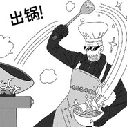 库滕堡午夜叮当小子