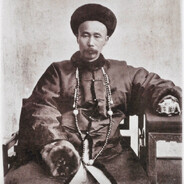 李鸿章