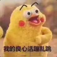 停车场反杀龙卷风