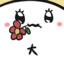 扬尼斯YNS