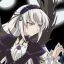 SuiginTou