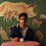 ебанутыйглаз