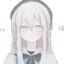 Kanade