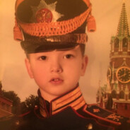 ООО 
