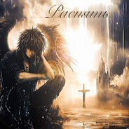 скини джинсы