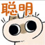 福福福福猪