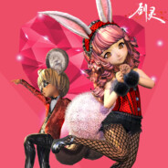 eedaaaaaaaaaaaaaaaaaan