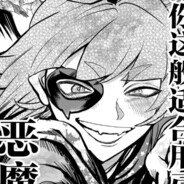 狂舔48岁蟑螂玉足