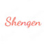 Shengen