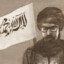 Гордон Аль-Фримани