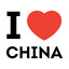 china the best country