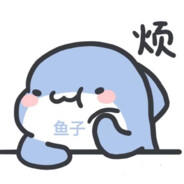 给我一瓶东方树叶