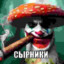 COByBAR_20