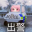 dragonmycry-@