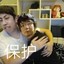 棋怪.卖血子★★★