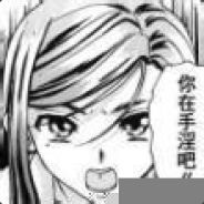 小Maybe