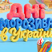 Пивная Отрыжка - jR