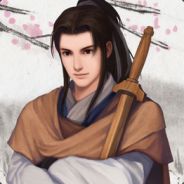 木剑游侠儿温华