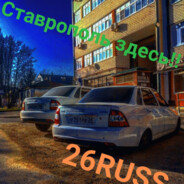 "бабака в кедах"