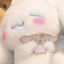 葡萄冻冻大王