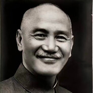 蒋介石