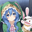 Yoshino