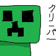 Creeper_Dev