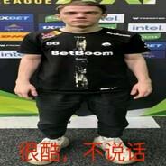 无情的身体机器