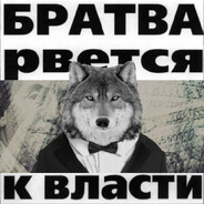 Wayz777 - steam id 76561198331256134