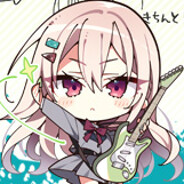 阴角吉他手陽見恵凪