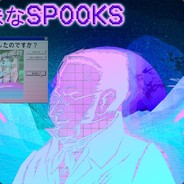 Anarcho-Sparky