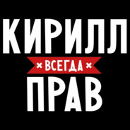 потные яички - steam id 76561199554886227