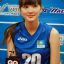 Sabina Altynbekova