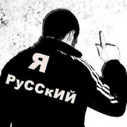 РОЖДЕННЫЙ ПОБЕЖДАТЬ
