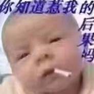 一只鸡眼^