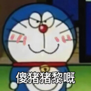 仿生麦乐鸡会梦到电子甜辣酱