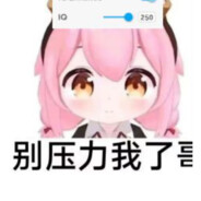 𝑴𝒚 𝒃𝒃 糖糖