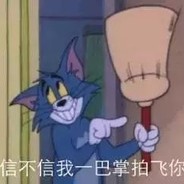 不可思议的汤儿哥