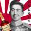 Hennessy Hirohito