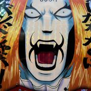 gipong