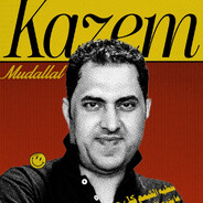 كاظم مدلل