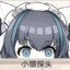 喧嚣