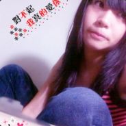 Love~美麗惡魔=口=秀