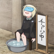 うんちブチャブチャブチャラティ