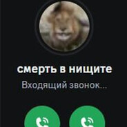 килька avatar