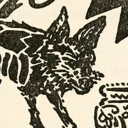 gfenris