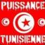 Tunisie en Force