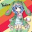 Yoshino